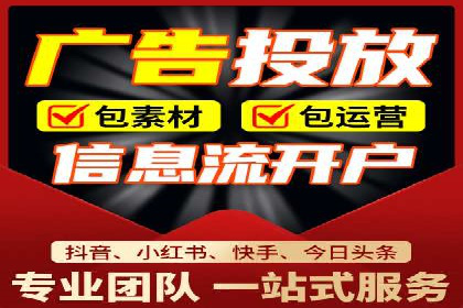 案例分享：如何通过百度竞价排名赢得市场